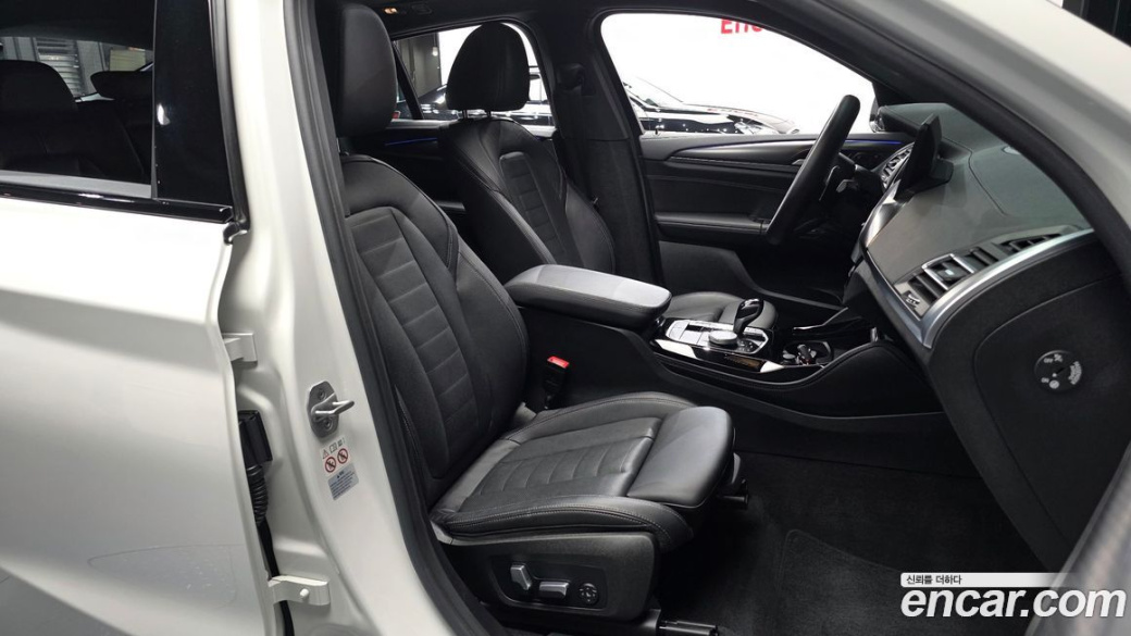 BMW X4 xDrive20i M Sport, 2023
