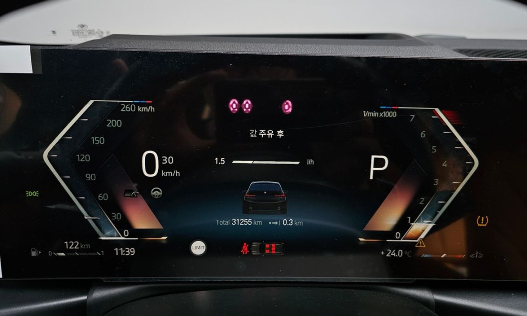 BMW 3-Series 320i Touring M Sports, 2024