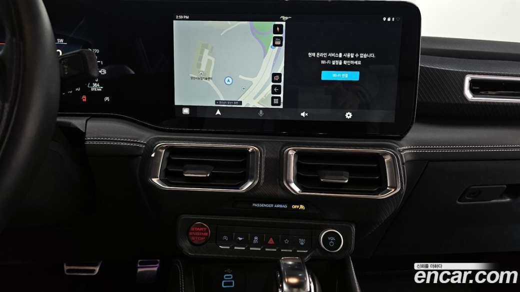 Ford Mustang 2.3 EcoBoost Premium Coupe, 2024