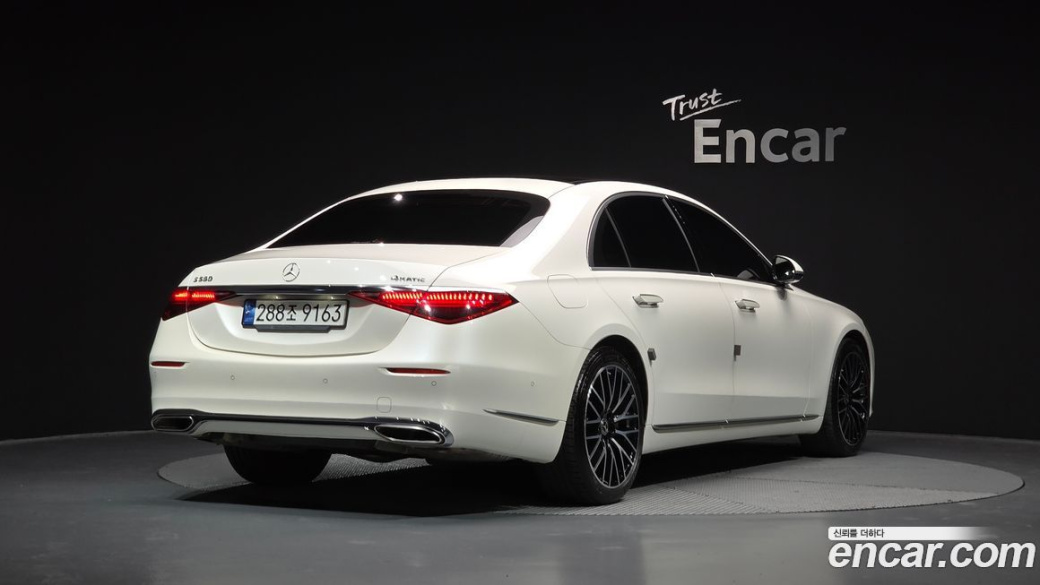 Mercedes-Benz S-Class S580L 4MATIC, 2023