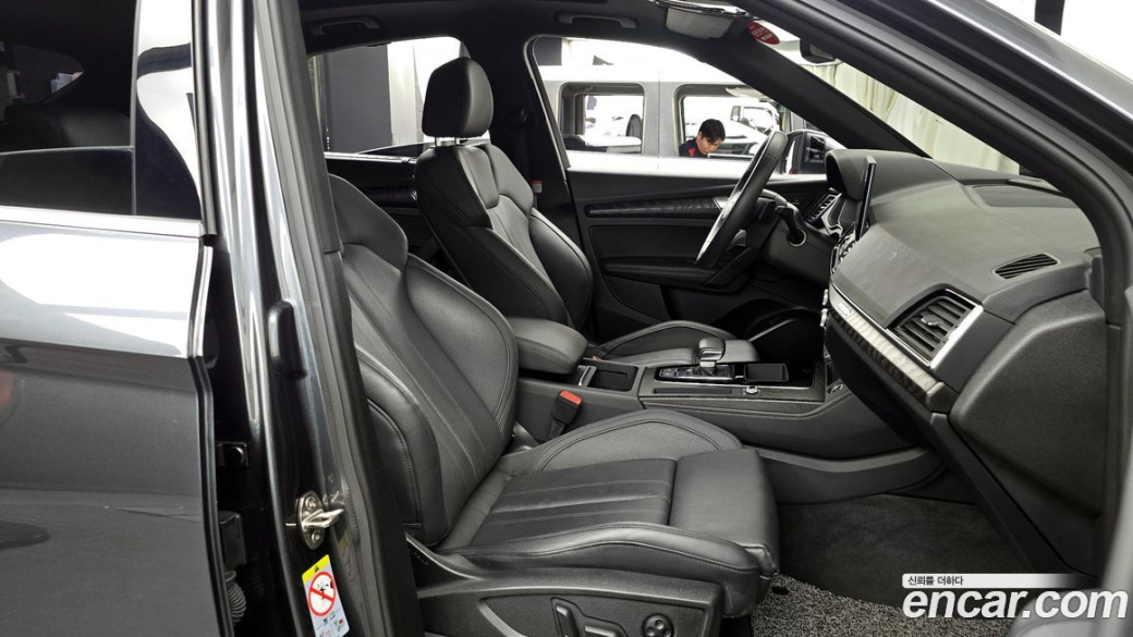 Audi Q5 45 TFSI Quattro Premium Sportback, 2023