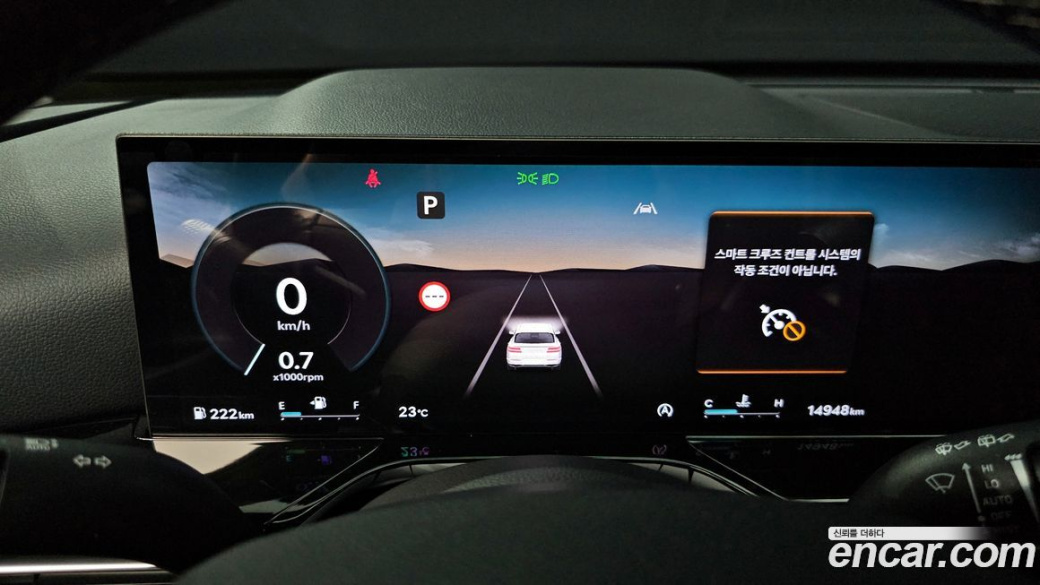 Genesis GV80 2.5T Gasoline 2WD, 2024