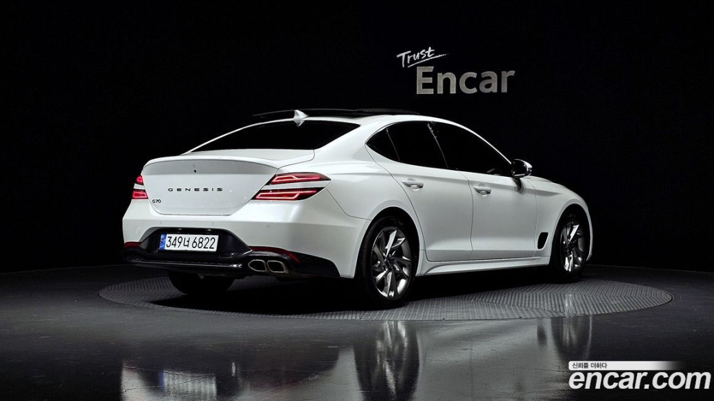Genesis G70 Gasoline 2.0T 2WD, 2022