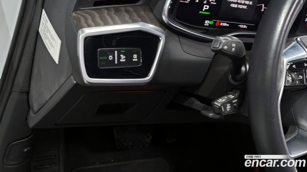 Audi A6 45 TFSI Quattro Premium, 2022