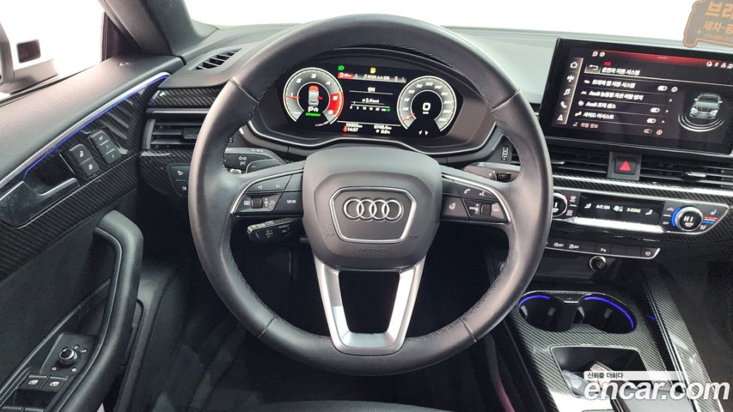 Audi A5 40 TDI Quattro Premium Sportback, 2021