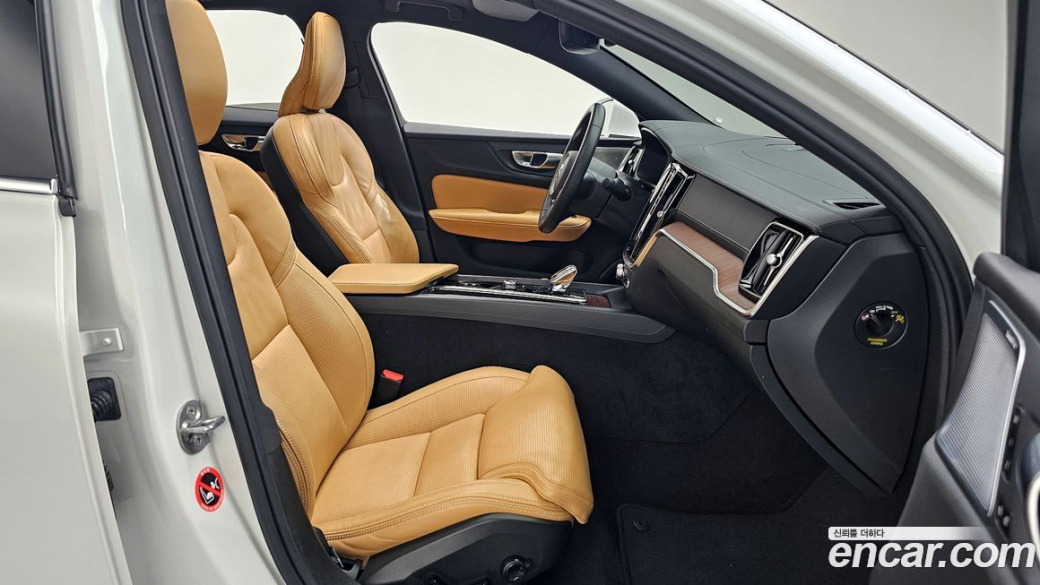 Volvo S60 B5 Ultimate Bright, 2024