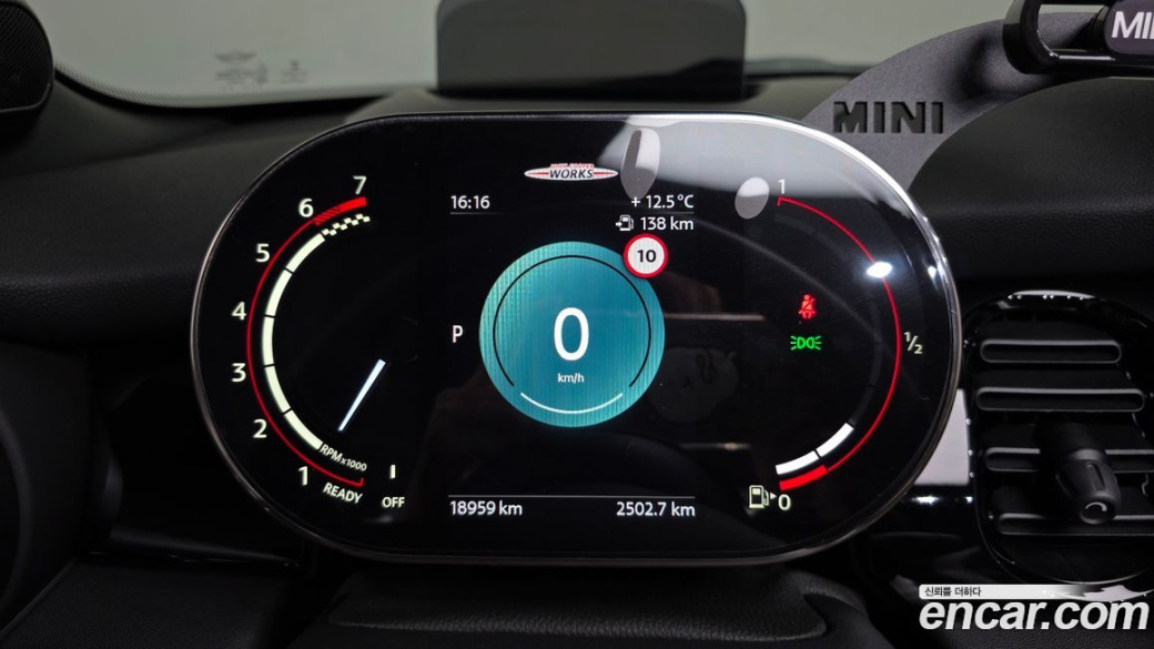 Mini Cooper Convertible JCW, 2023