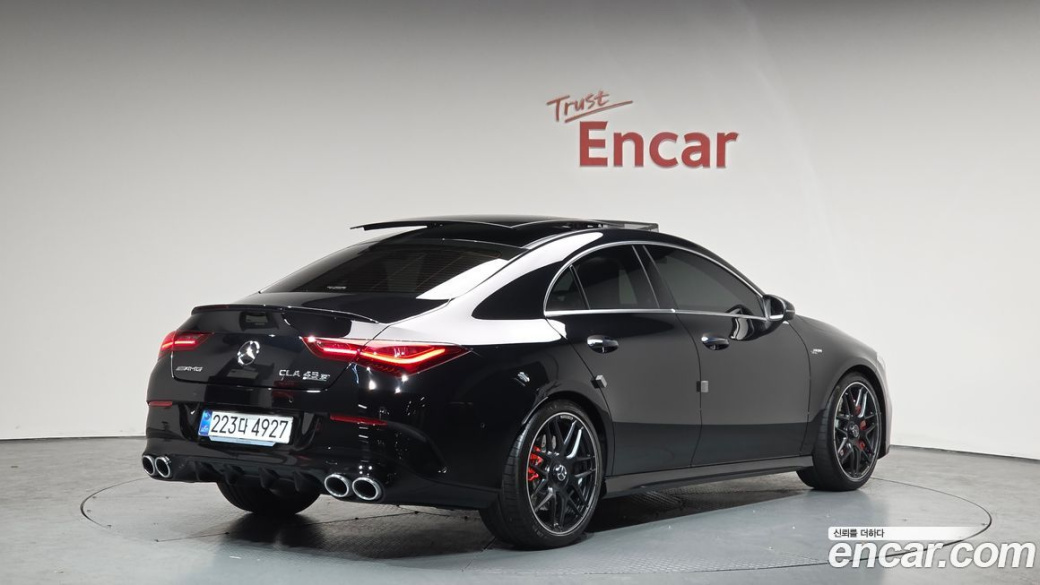 Mercedes-Benz CLA-Class AMG CLA 45 S 4MATIC+, 2026