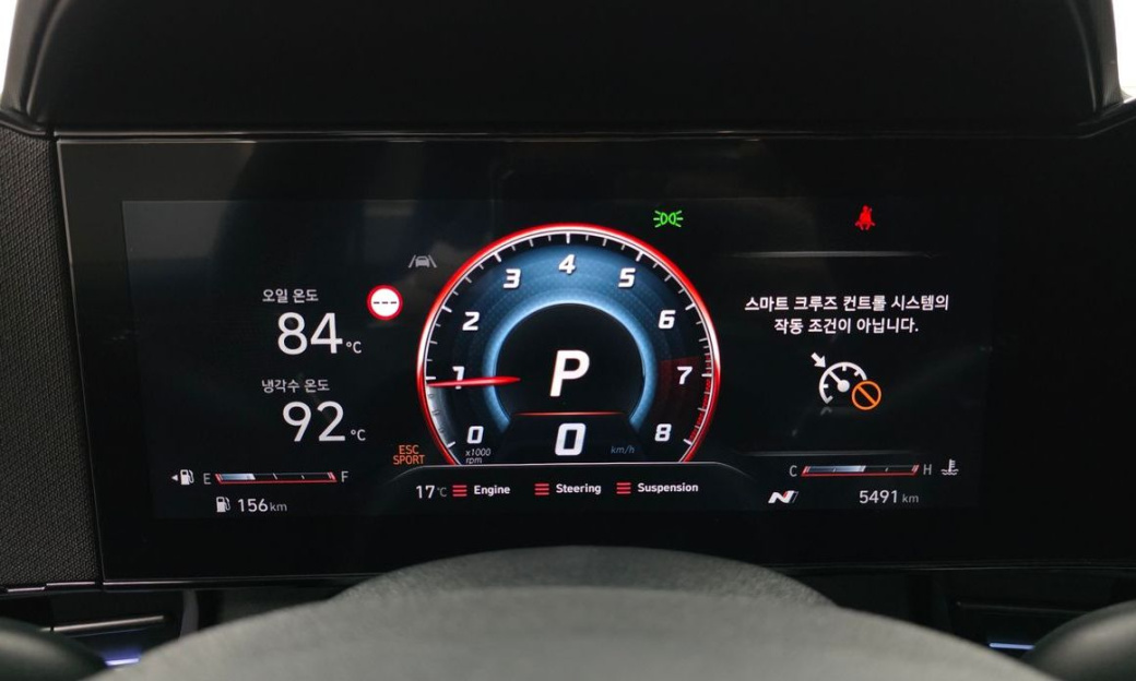 Hyundai AVANTE 2.0 N, 2025