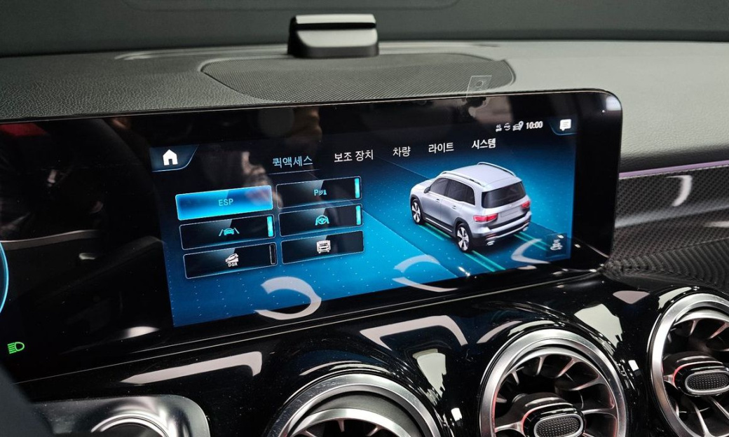 Mercedes-Benz GLB-Class GLB250 4MATIC, 2023