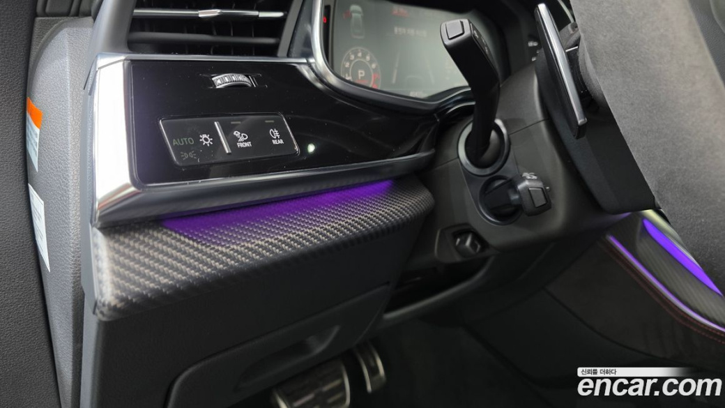 Audi RSQ8 4.0 TFSI Quattro, 2022
