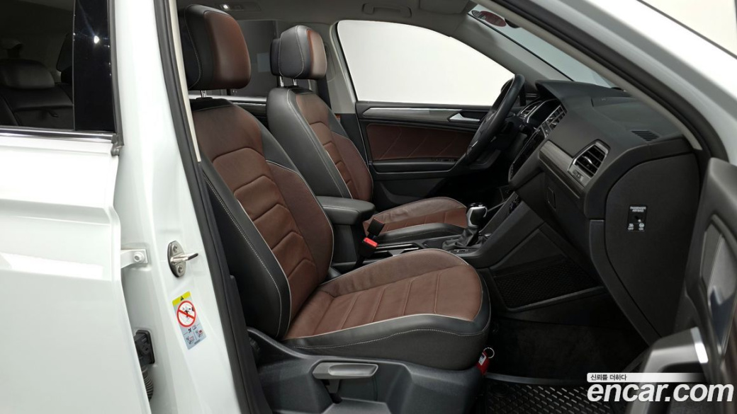 Volkswagen Tiguan 2.0 TSI Prestige, 2024