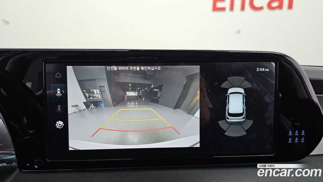 Hyundai Palisade Diesel 2.2 2WD, 2023
