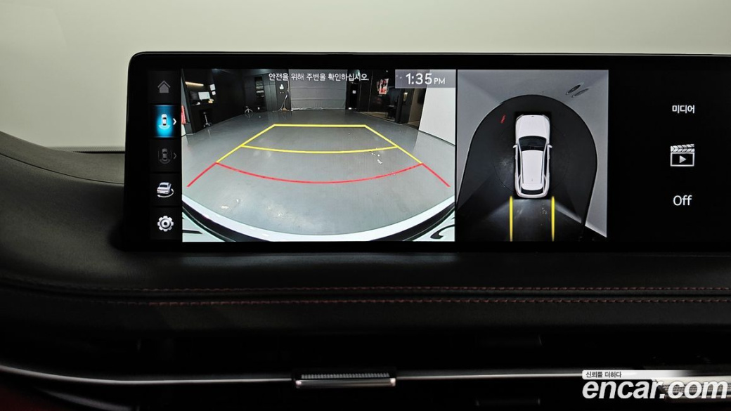 Genesis GV70 2.5T Gasoline AWD, 2023