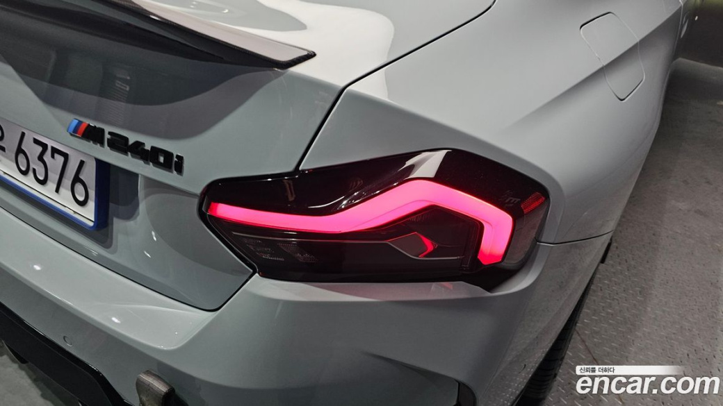 BMW 2-Series M240i xDrive Coupe, 2022