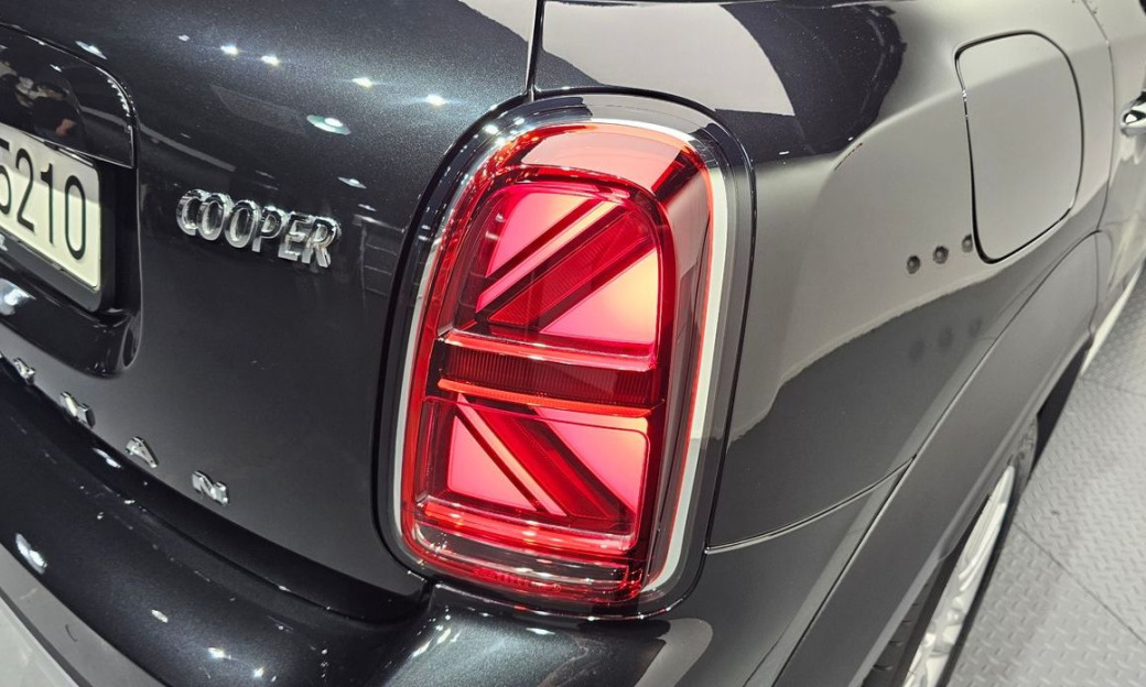 Mini Countryman Classic Plus Launch Pack, 2023