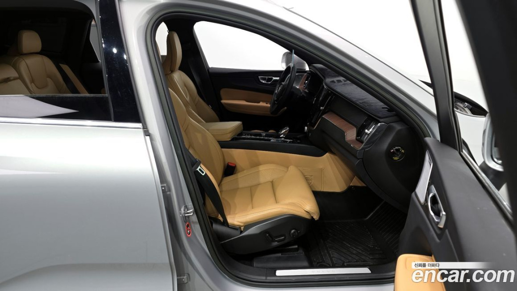 Volvo XC60 B6 Ultimate Bright, 2023