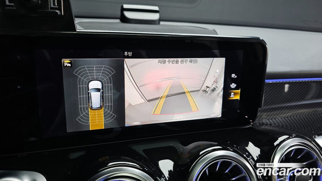 Mercedes-Benz GLB-Class AMG GLB35 4MATIC, 2021