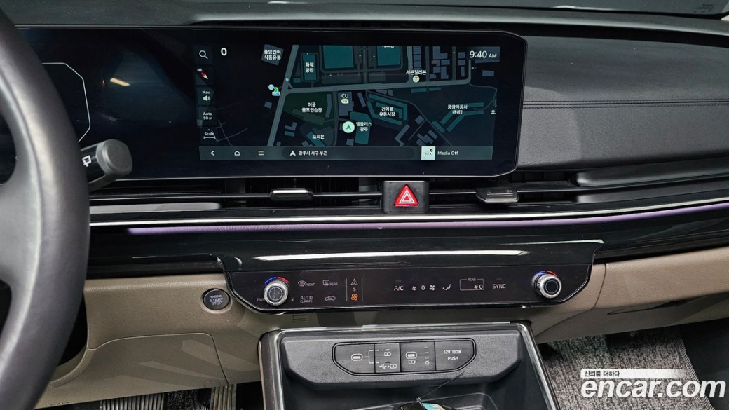 Kia Carnival 9-Seater Signature, 2024