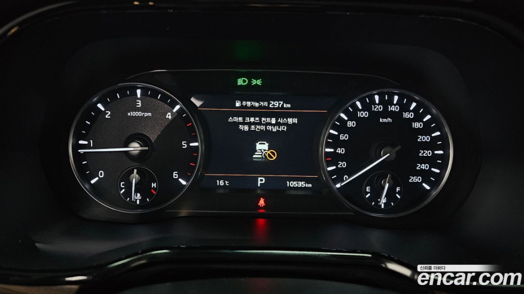 Kia Mohave Diesel 3.0 4WD 5-Seater, 2021