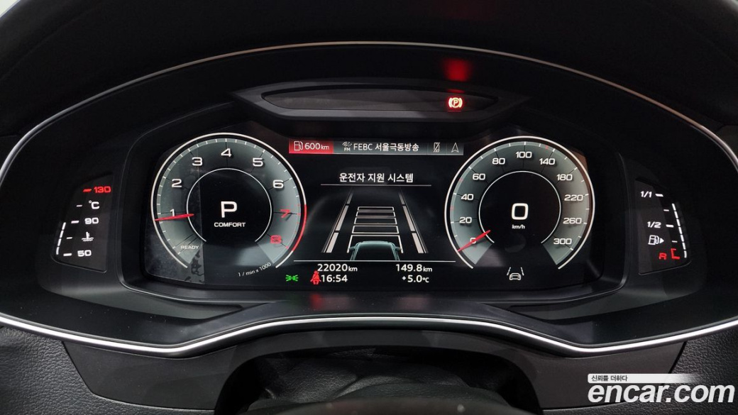 Audi A6 45 TFSI Quattro Premium, 2023
