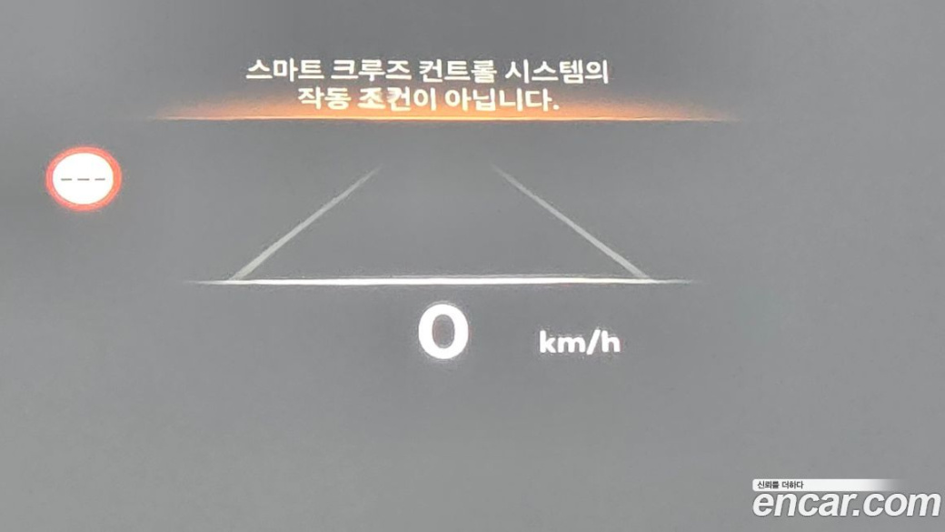 Genesis GV70 2.5T Gasoline 2WD, 2025