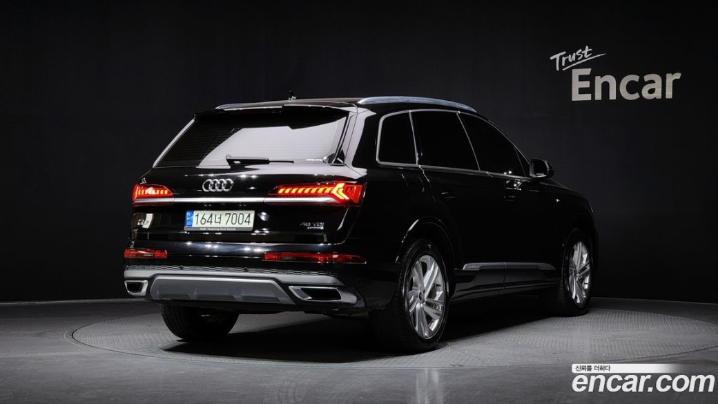Audi Q7 45 TDI Quattro Premium, 2022