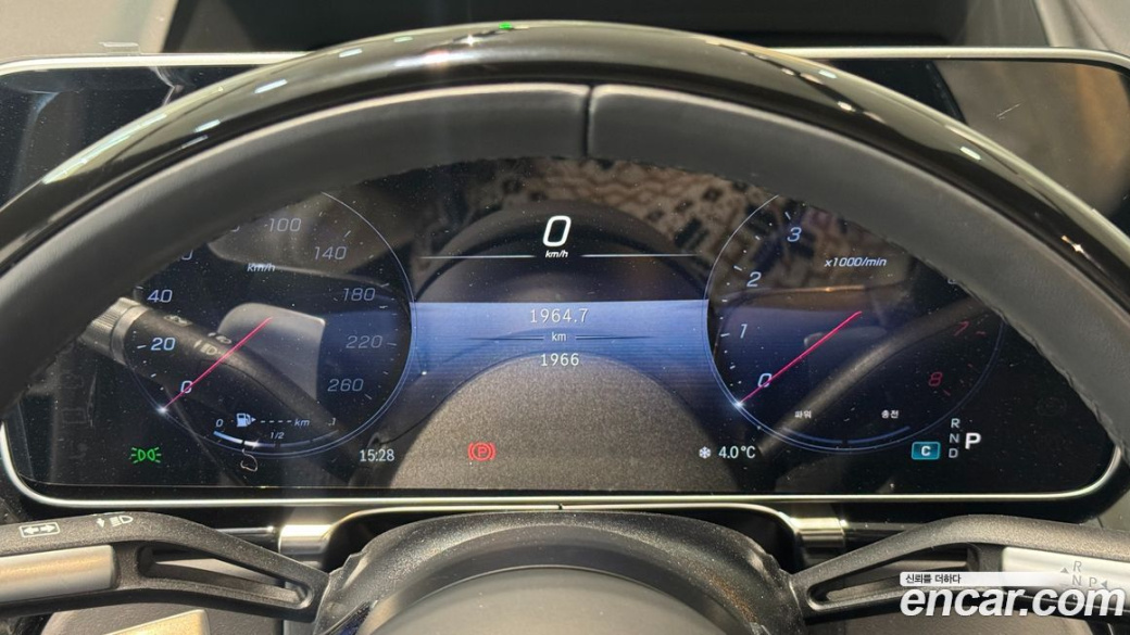 Mercedes-Benz S-Class S580L 4MATIC, 2025