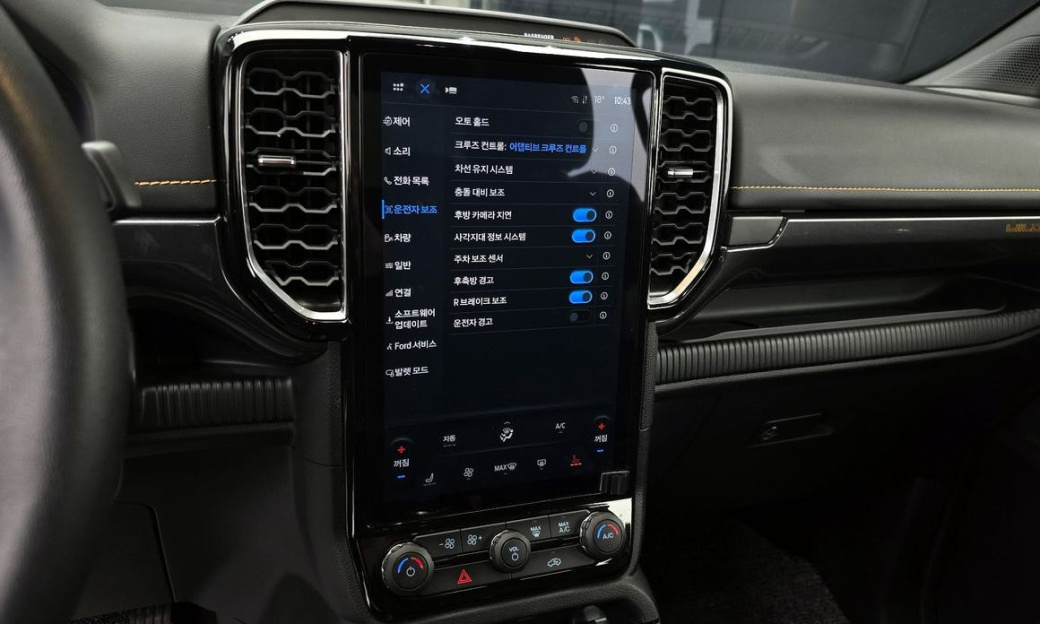 Ford Ranger 2.0, 2024