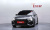 Audi RS3 2.5 TFSI Quattro, 2023