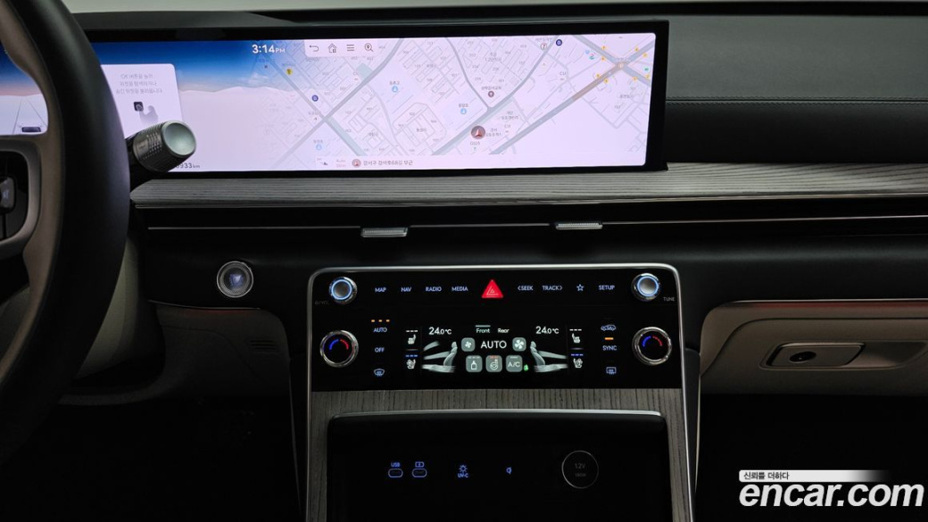 Genesis GV80 2.5T Gasoline AWD, 2024