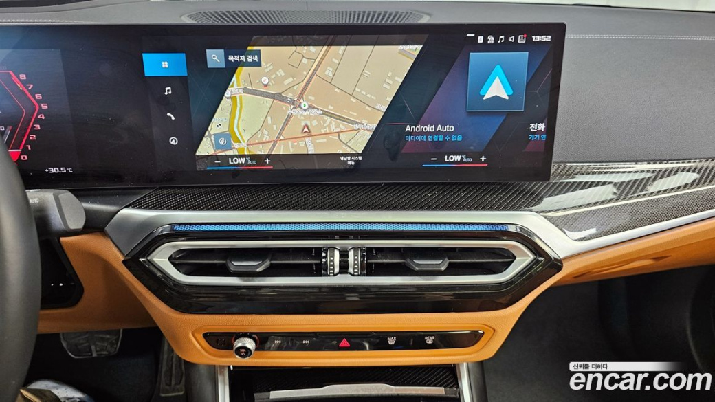 BMW 3-Series M340i Pro, 2024