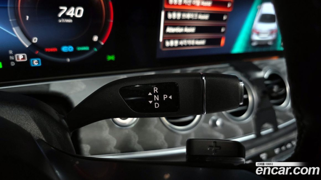 Mercedes-Benz E-Class E350 4MATIC AMG Line, 2022