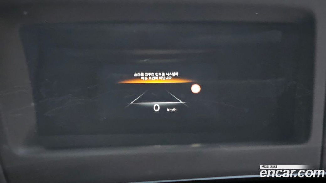 Genesis GV80 2.5T Gasoline AWD, 2022