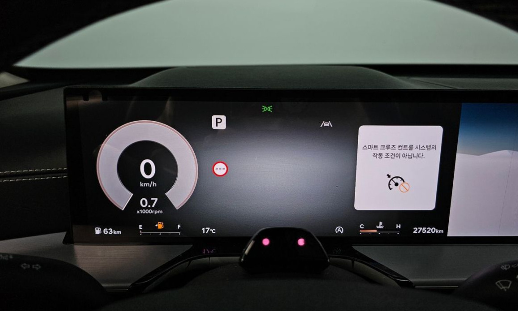 Genesis GV80 2.5T Gasoline AWD, 2024