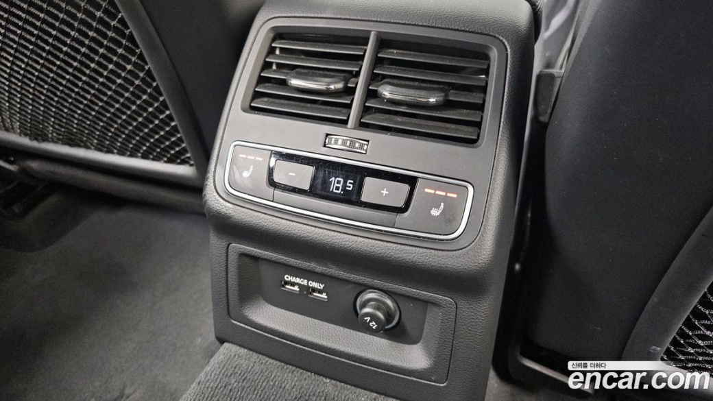 Audi A5 40 TFSI Quattro Premium Sportback, 2023
