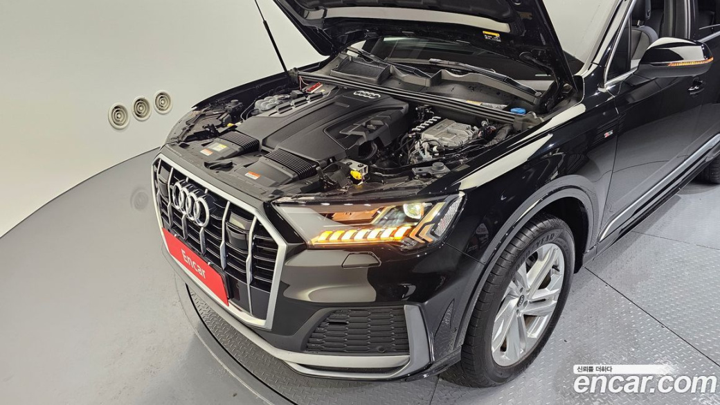 Audi Q7 45 TDI Quattro Premium, 2022