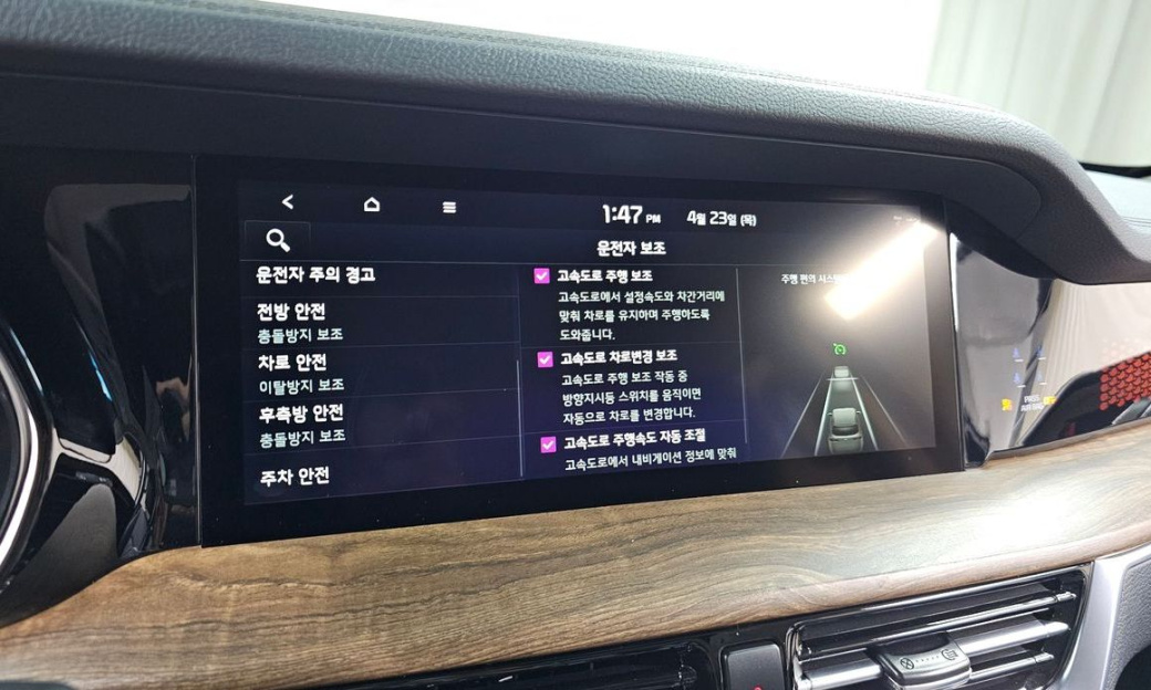 Kia Mohave Diesel 3.0 4WD 6-Seater, 2021