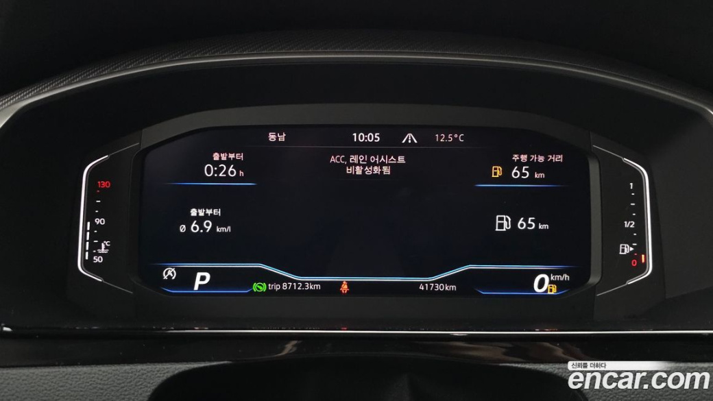 Volkswagen Arteon 2.0 TDI Prestige, 2023