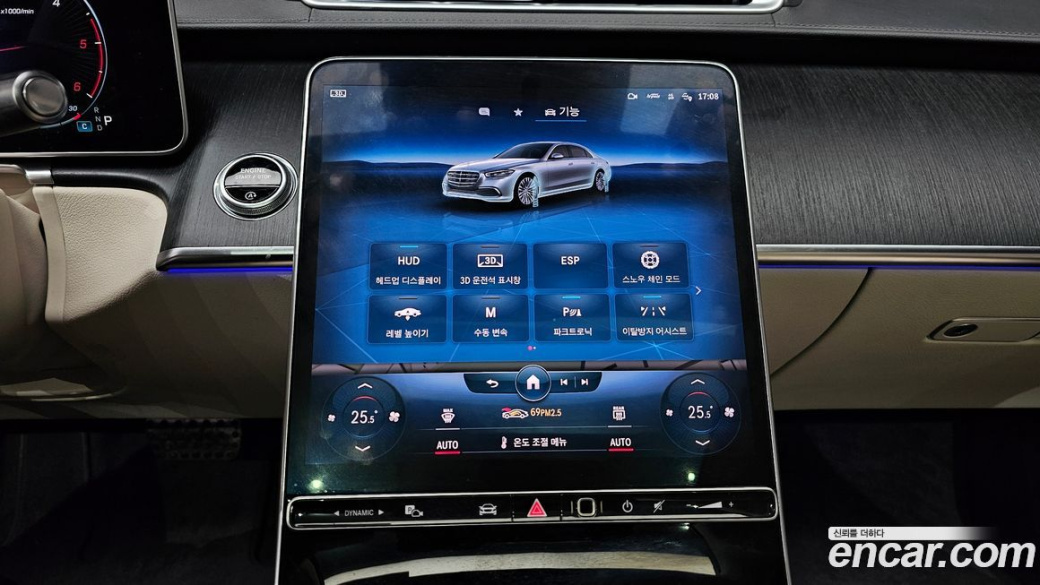 Mercedes-Benz S-Class S400 d 4MATIC, 2022