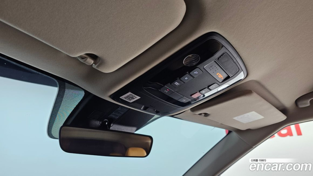 Kia Carnival 9-Seater Prestige, 2023