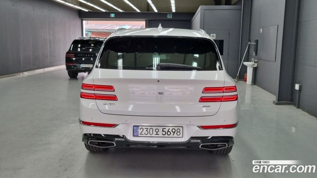 Genesis GV80 2.5T Gasoline AWD, 2023