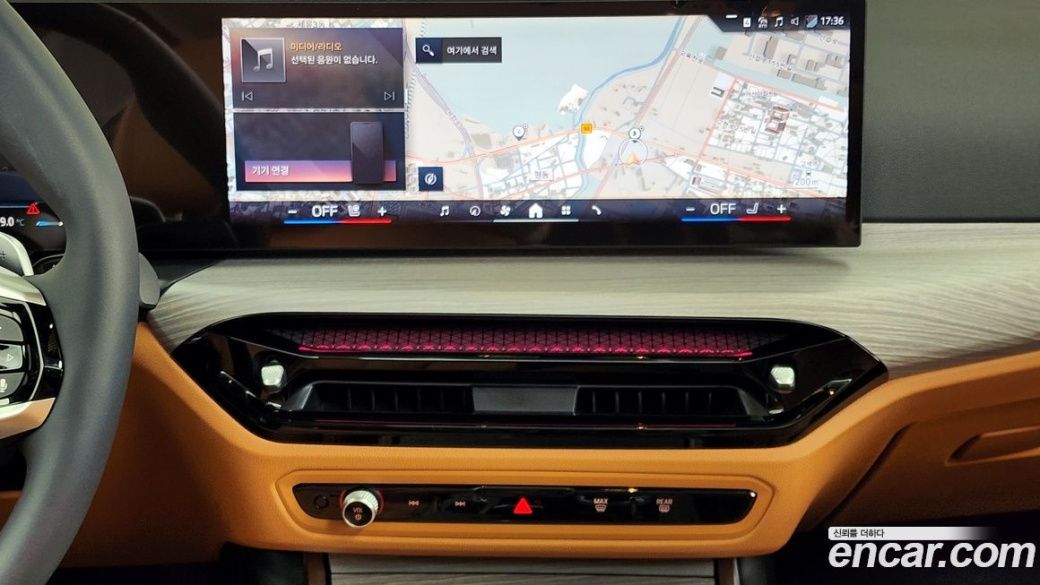 BMW 3-Series 320i, 2025