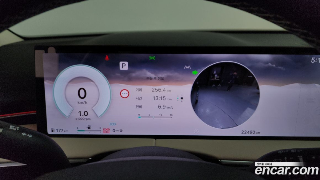 Genesis GV70 2.5T Gasoline AWD, 2025