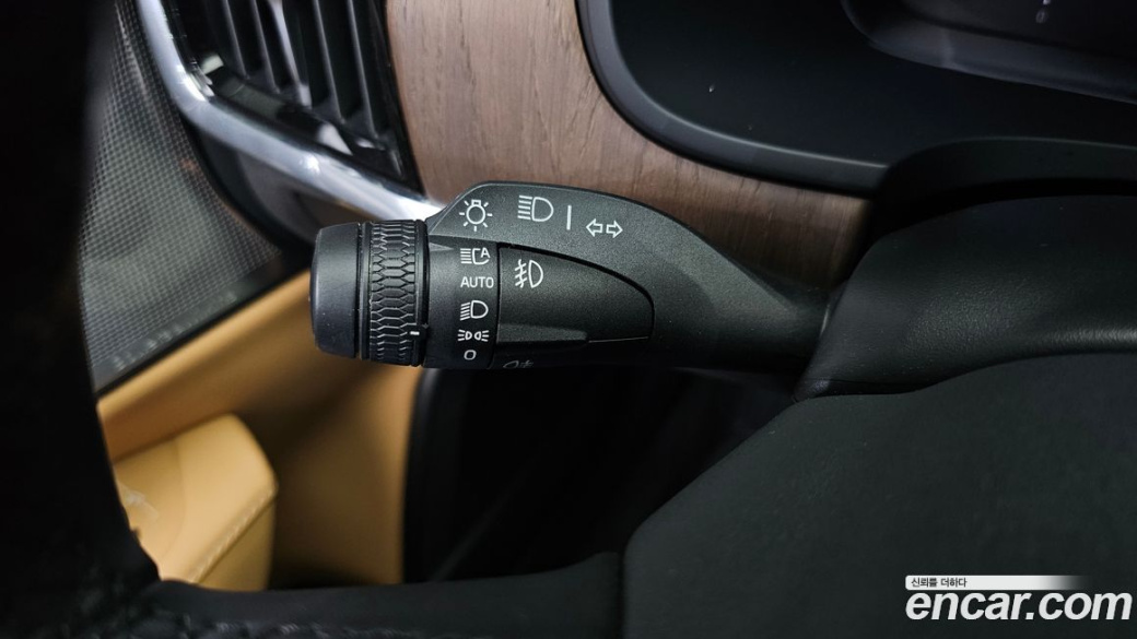 Volvo S90 B6 AWD Ultimate Bright, 2024