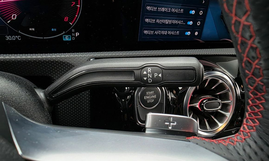 Mercedes-Benz CLA-Class CLA250 4MATIC, 2024