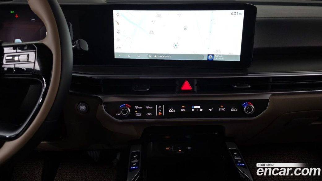 Kia Sorento Gasoline 2.5T 2WD, 2026