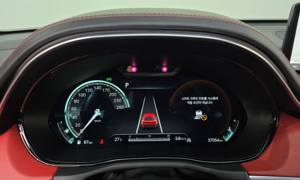 Genesis GV70 2.5T Gasoline AWD, 2024