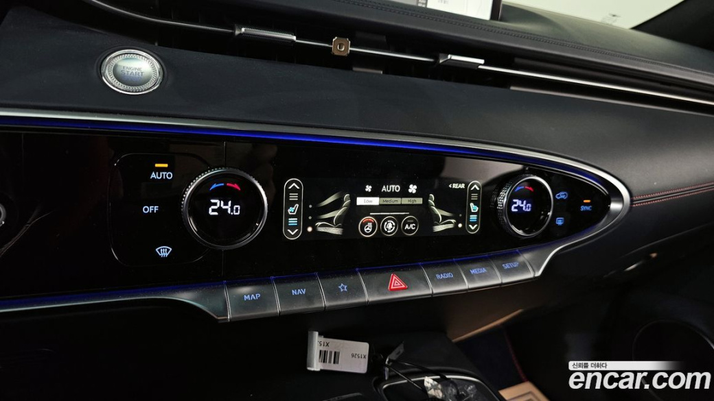 Genesis GV70 2.5T Gasoline AWD, 2023