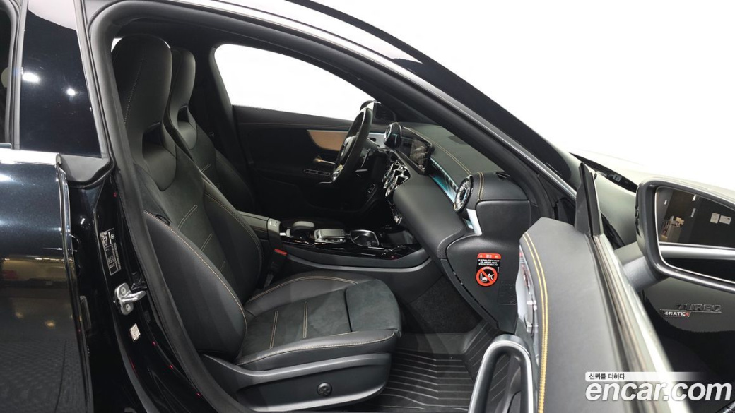 Mercedes-Benz CLA-Class AMG CLA 45 S 4MATIC+, 2023